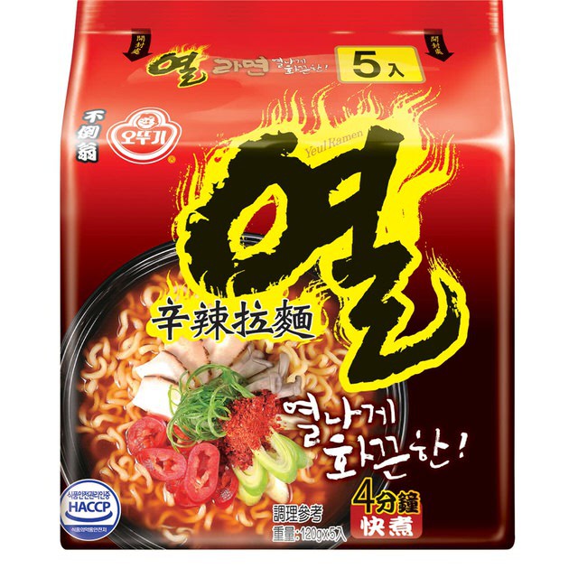 韓國不倒翁 泡菜風味拉麵 5入 辛辣拉麵 5入 標註明是要什麼商品