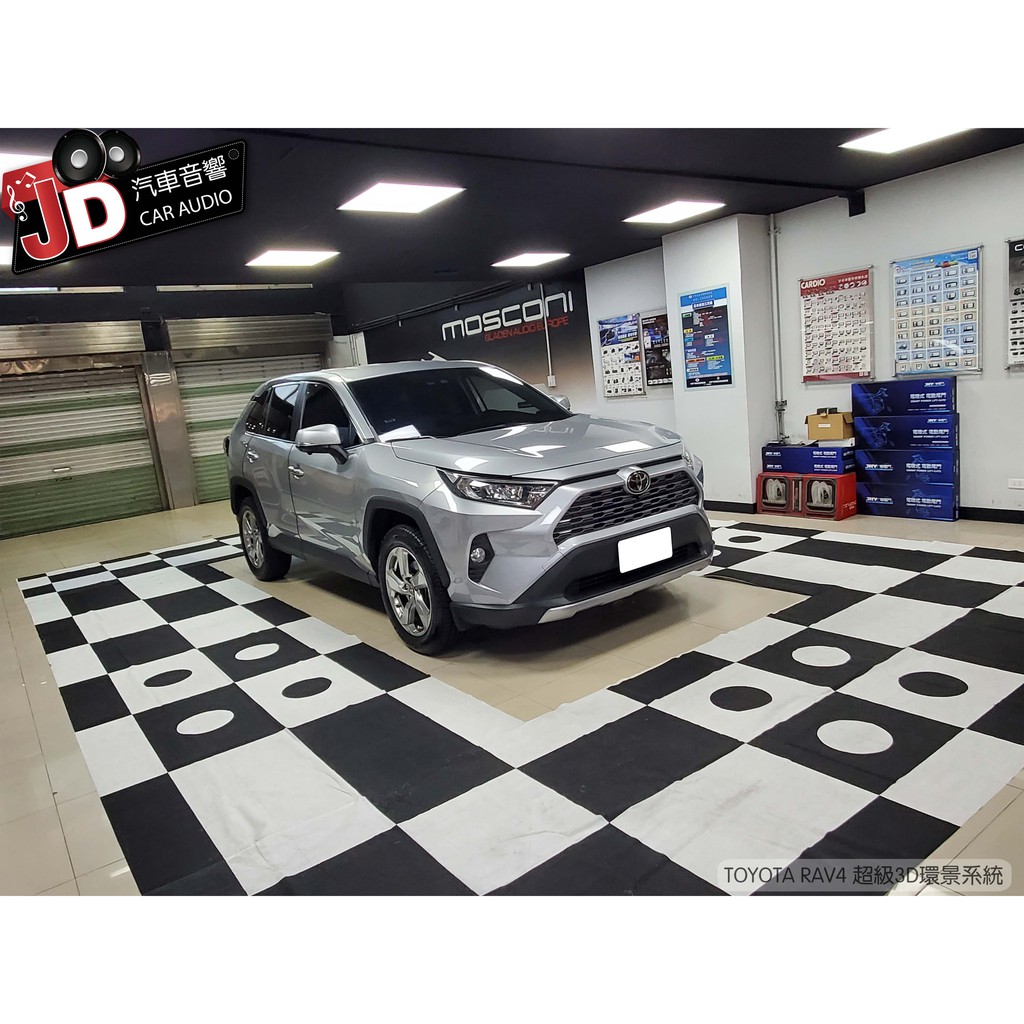 【JD汽車音響】實裝車 TOYOTA RAV4 超級3D環景系統 4鏡頭 高清環景系統。行車記錄器／3D環景系統／高畫質