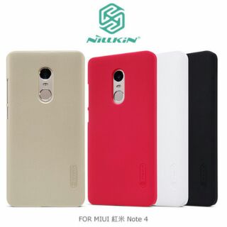 --庫米--NILLKIN MIUI 紅米 Note 4 超級護盾保護殼 抗指紋磨砂硬殼 硬殼 背蓋