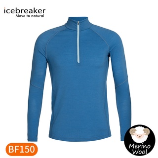 【Icebreaker 男 ZONE 網眼透氣半開襟長袖上衣BF150《蔚藍》】IB104348/排汗衣/薄長袖