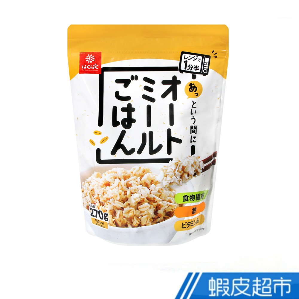 日本 Hakubaku 黃金美味燕麥片飯 270g 現貨 蝦皮直送