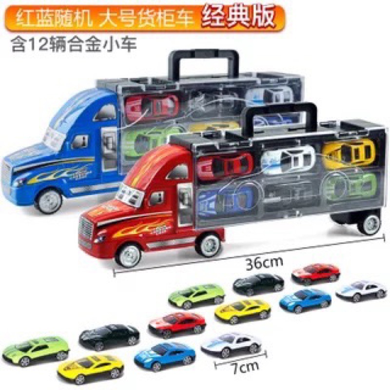 高仿錶 Toy Wu 貨櫃車 收納貨櫃車可手提 合金小汽車套裝 回力汽車套裝 慣性拖頭車貨櫃車 貨櫃車模型 慣性貨櫃車 兒童汽 I Position 優惠推薦