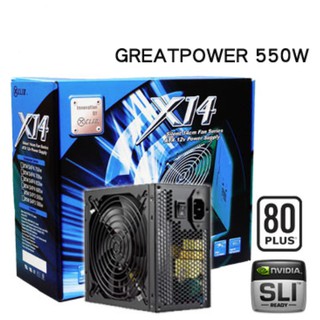 電源供應器 GREATPOWER X14S4P3 550W模組化電源供應器 (主動式PFC)