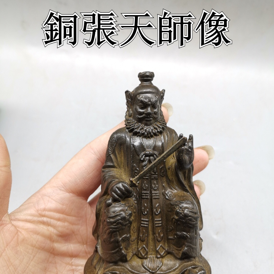 銅像 優惠推薦 22年10月 蝦皮購物台灣