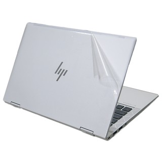 【Ezstick】HP ELITEBOOK X360 830 G7 機身保護貼 (上蓋+鍵盤週圍+底部貼)