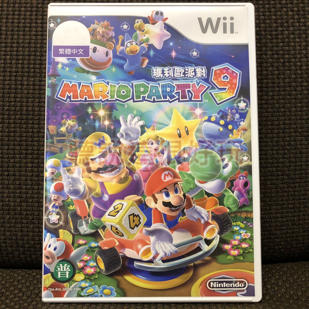 現貨在台 近無刮 Wii 中文版 瑪利歐派對9 Mario Party 9 瑪莉歐派對 馬力歐派對 377 W866