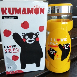 kumamo 酷MA萌隨身玻璃杯