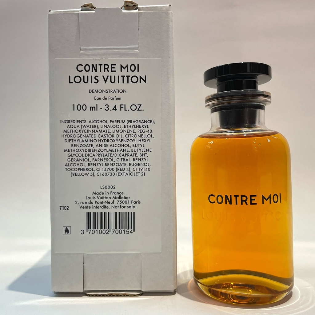 廃盤】ルイ ヴィトン Louis Vuitton コントロ モア 100ml