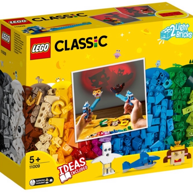 大安區可面交 全新未拆 現貨 正版 LEGO 11009 顆粒與燈光