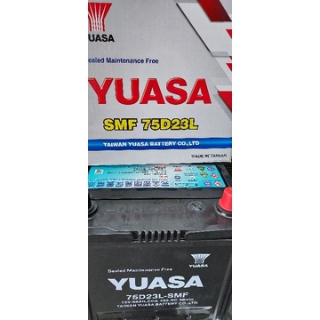 全新品Yuasa湯淺免加水75D23L, 75D23R,原廠規格65AH 550CCA,保固一年