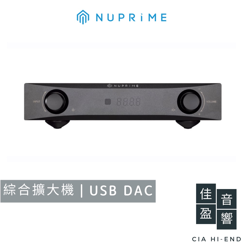 NuPrime IDA-8 綜合擴大機｜USB DAC｜公司貨｜佳盈音響