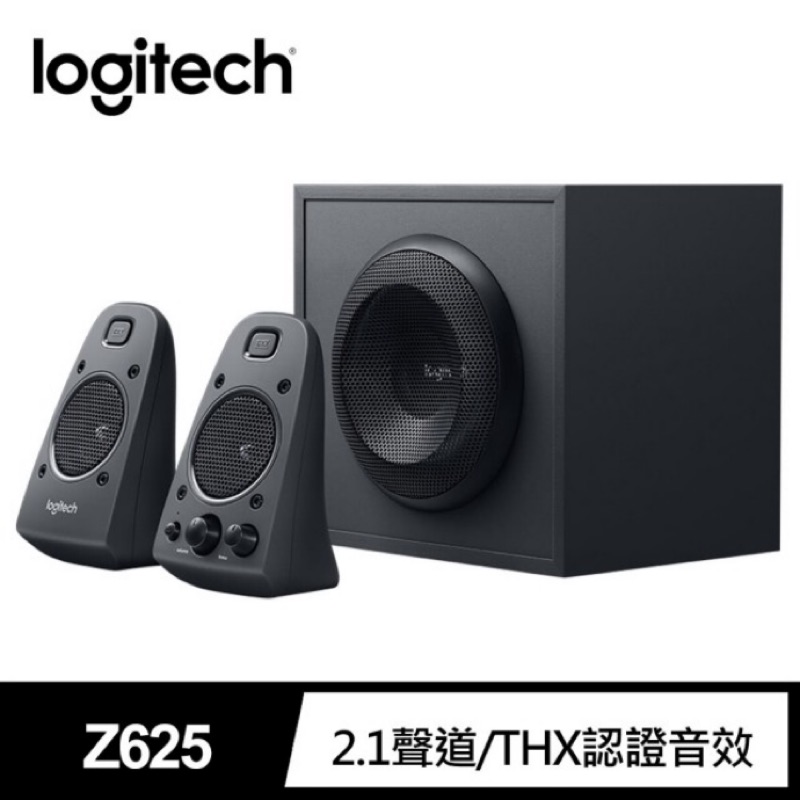 Logitech 羅技 Z625 2.1音箱系統