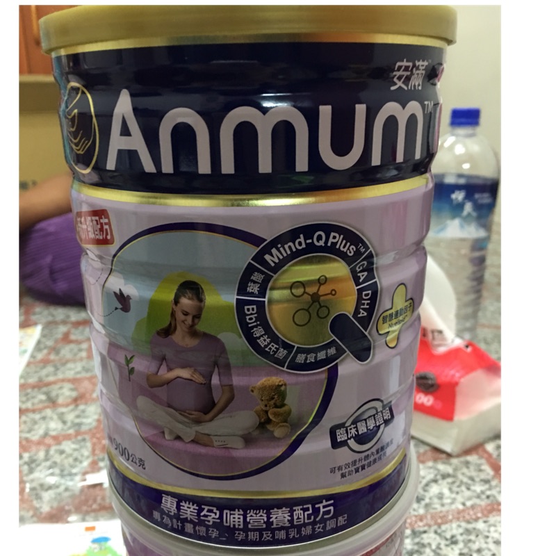 安滿 孕婦 奶粉Anmum安滿媽媽奶粉  孕媽媽奶粉  （900g/罐）  《全新現貨》