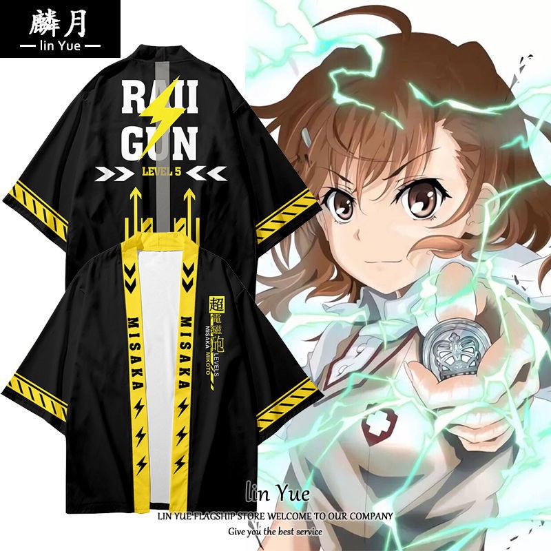 麟月二次元動漫周邊科學超電磁炮魔禁炮姐御坂美琴七分羽織t恤潮 11月日發完 蝦皮購物