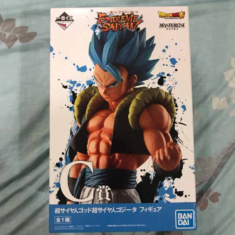 七龍珠一番賞 extreme saiyan 超藍悟吉塔 C賞 日版金證