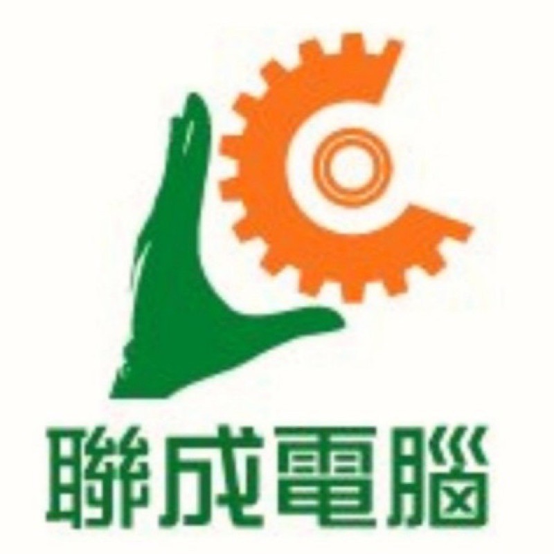 聯成電腦課程轉讓的價格推薦 - 2023年12月| 比價比個夠BigGo