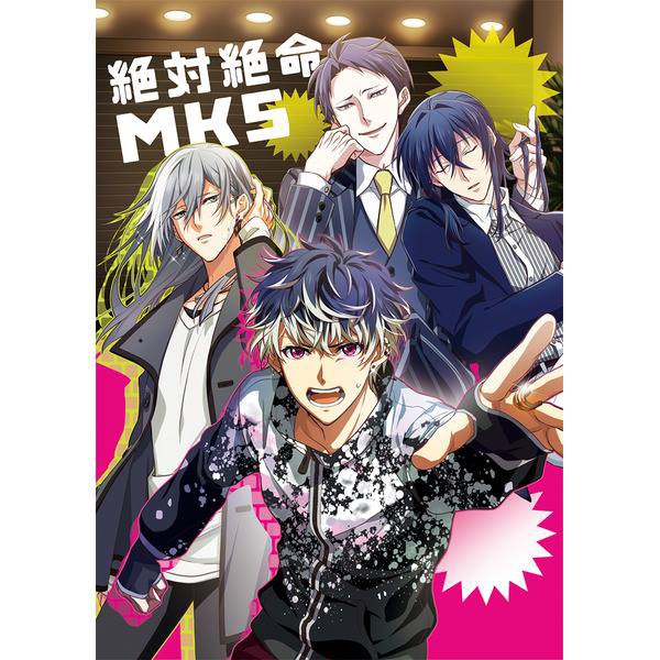 絶体絶命ｍｋ5 Peso Idolish7 千百 同人誌 Re Vale 日文 蝦皮購物