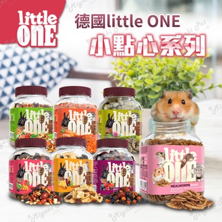 【米亞比寵物】德國Little One小點心系列 倉鼠/成兔/幼兔/天竺鼠 水果大餐 草草卡滋脆 紅蘿蔔 多C點心