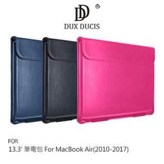 DUX DUCIS 13.3吋 筆電包 For MacBook Air(2010-2017)