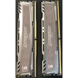 美光記憶體 Micronn crucial ballistix 8g DDR4 RAM 3200 雙通道 不拆賣