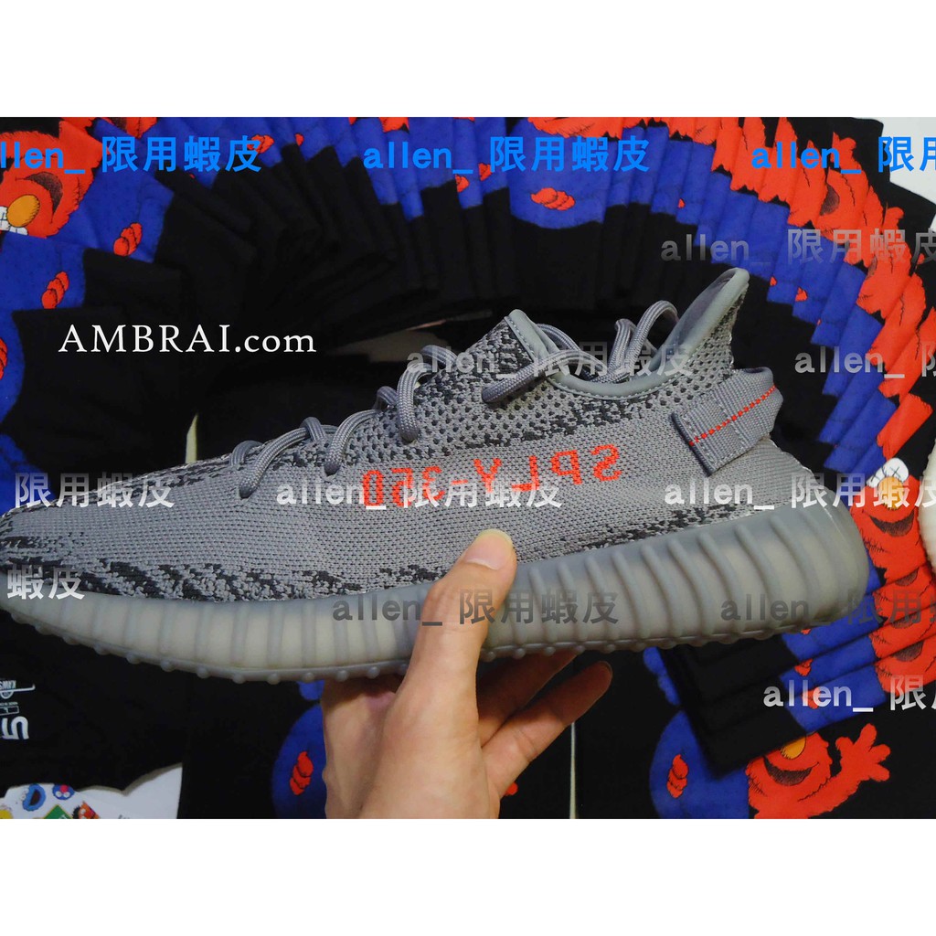 【AMBRAI.com】  adidas Yeezy Boost 350 v2 Beluga 2.0 灰橘 椰子 斑馬