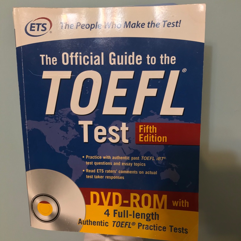 Toefl Og The Official Guide To The Toefl Test Fifth Edition 蝦皮購物