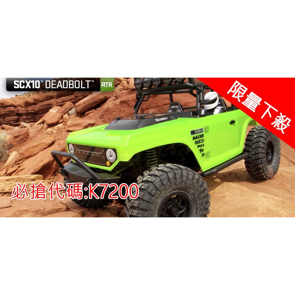 tekno mt410 rtr