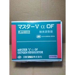 (附發票)日本田中氧氣表/乙炔表/TANAKA/酸素調整器