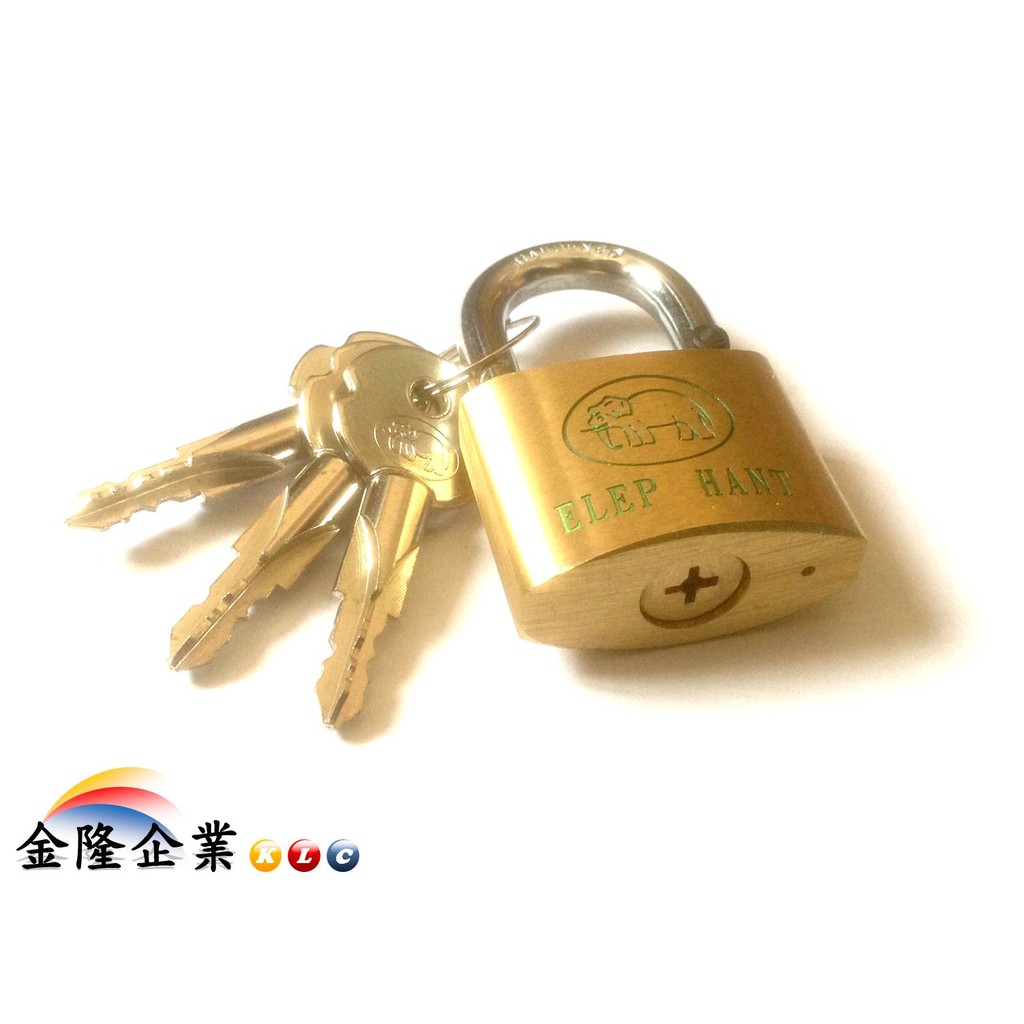 【天隆五金】(附發票)台灣製造 30/40/50 mm ELEP HANT 象牌銅鎖 (十字鎖)  門鎖 鎖頭