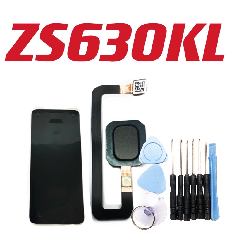 送工具 指紋排線 華碩 原廠 ZS630KL zs630kl 返回鍵 HOME鍵指紋解鎖 指紋辨識 現貨