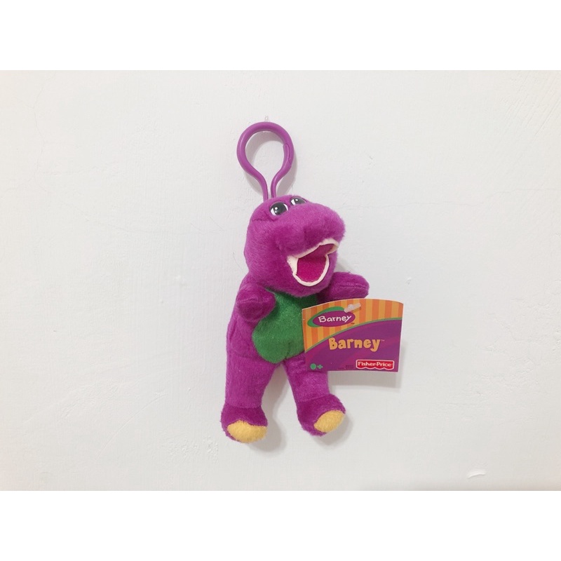 Barney小博士邦尼恐龍紫色小恐龍吊飾鑰匙圈