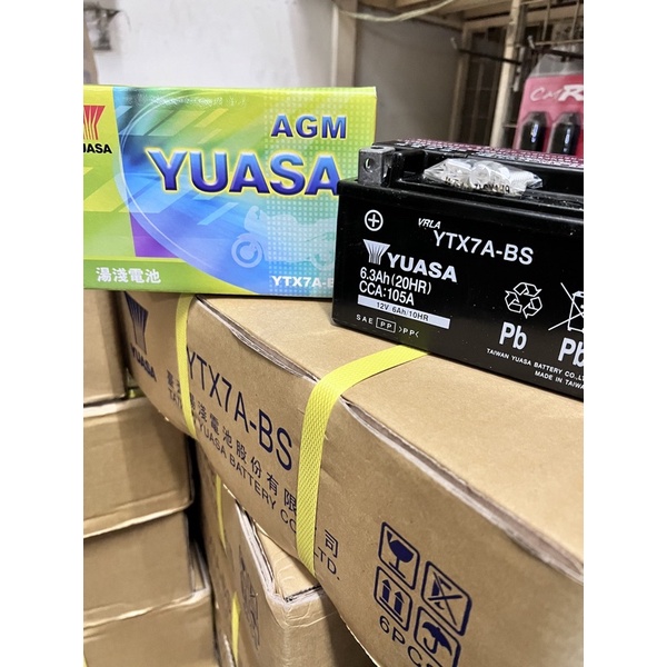【附發票 現貨 免運】YTX7A-BS湯淺2024年製 氣泡袋包裝當天寄出YUASA電瓶同GTX7A-BS機車電池