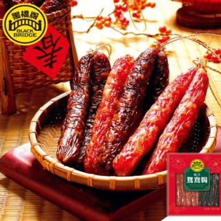 【黑橋牌】500g廣式鴛鴦腸-真空包(袋裝常溫，非禮盒包裝)，肝腸 臘腸
