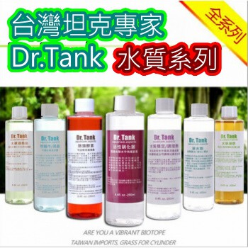 Npk水草液肥 Ptt Dcard討論與高評價網拍商品 21年11月 飛比價格