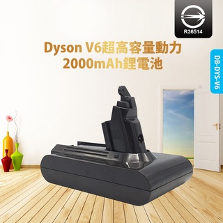 電子發票✨臺灣出貨 Dyson V6 V8 V10系列 吸塵器電池 DC62 DC59 SV07 SV09 / sv10