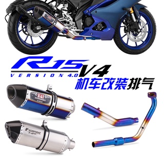 YAMAHA 機車R15V4 MT15 白鐵/燒藍前段排氣管 改裝 類吉村 卡夢 Carbon 尾段排氣筒