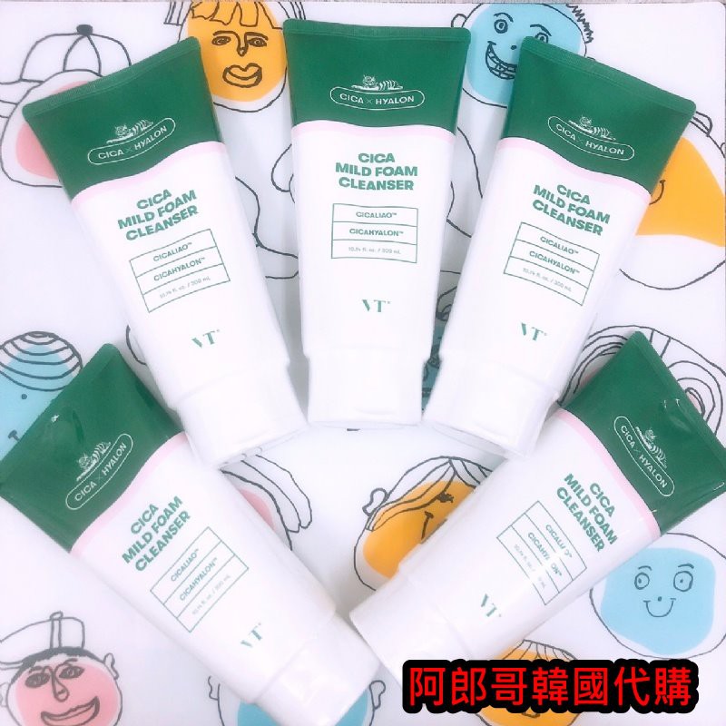 阿郎哥 韓國 VT CICA老虎 積雪草 溫和 洗面乳 300ML