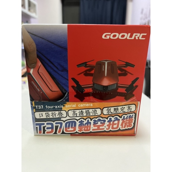 Goolrc T37 折疊 四軸空拍機 高清攝像 氣 壓定高 口袋折疊