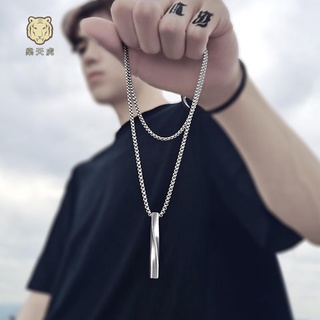免運⭐樂天虎☀️項鏈男 時尚簡約氣質配飾 網紅螺旋男潮ins極簡風個性嘻哈男士吊墜男生掛件鈦鋼酷