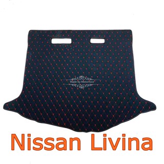 【現貨】適用日產尼上Nissan Livina後車廂墊 小娜 大娜 專用汽車皮革後行行李厢垫 防水墊 耐磨防水