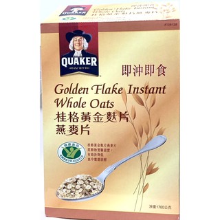 🥣🥣好市多代購 桂格黃金麩片燕麥片1.7公斤