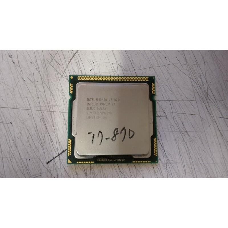 Intel Core i7-870 2.93GHz/8M(1156 腳位) 二手良品 無風扇 過保