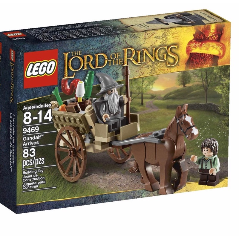 全新未拆 LEGO 9469 樂高 魔戒 哈比人 Gandalf Arrives 甘道夫的到來