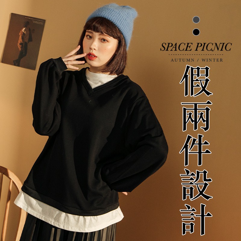 [明天出貨] Space Picnic｜素色Ｖ領假兩件長袖上衣(現貨)【C20112006】