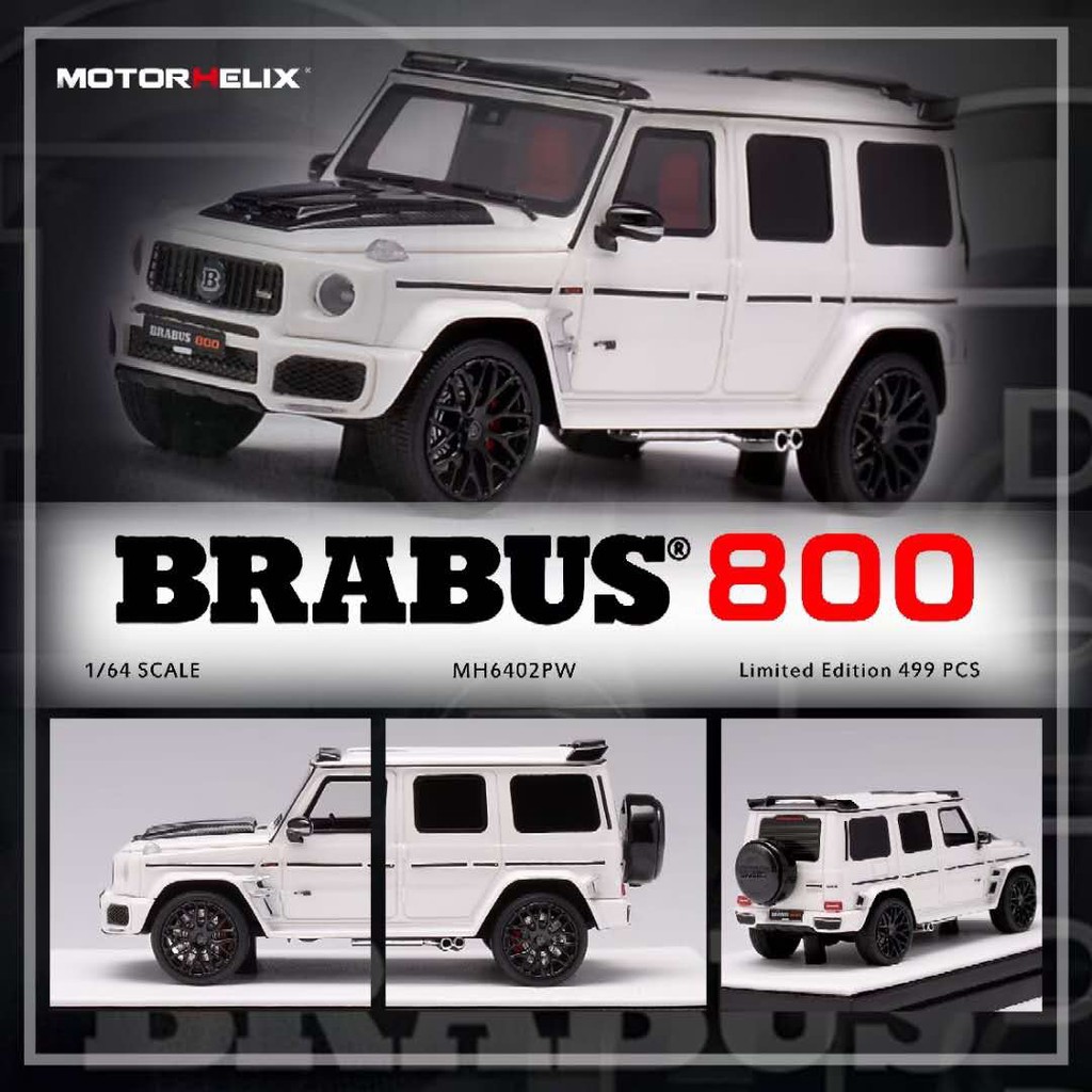 【模例】MotorHelix 1/64 BRABUS G800 白色