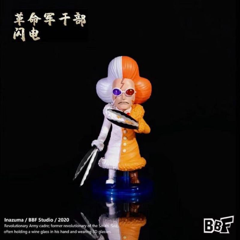海賊王革命軍閃電依瑪祖娜gk 蝦皮購物