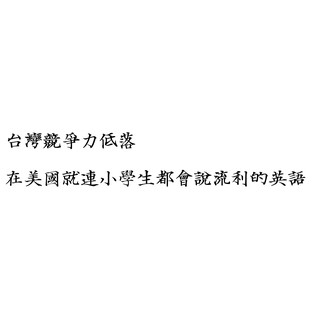 感恩英語學習日曆 365句智慧箴言 用英語創造生活正能量 附 正能量英文補充包 手寫感恩便籤 蝦皮購物