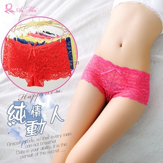 愛99-【臺灣現貨】緹花蕾絲透膚美型平角內褲