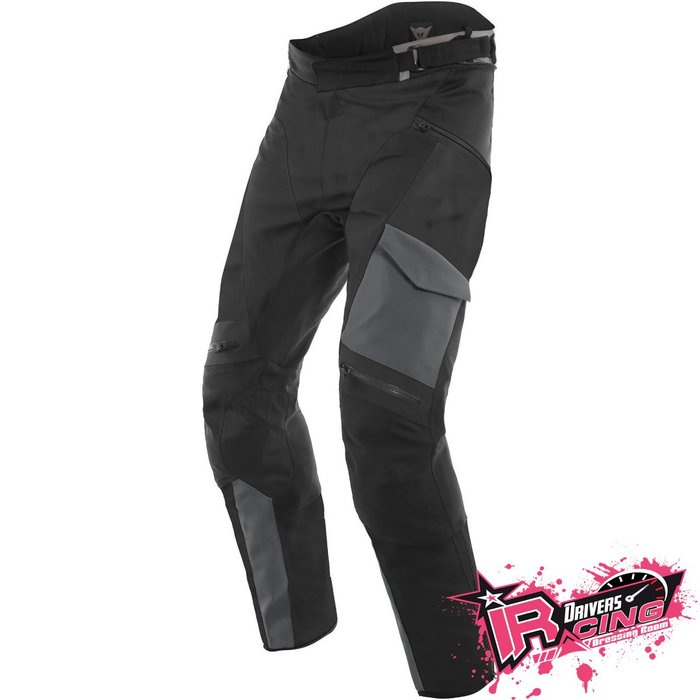 ♚賽車手的試衣間♚Dainese® Tonale D-Dry Pants B/G 防水 多功能 防摔褲