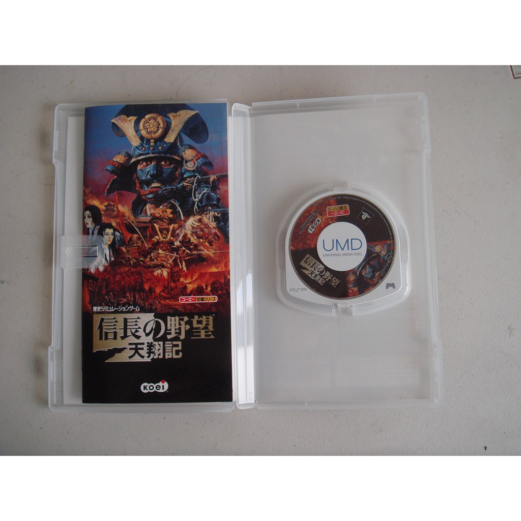 Psp 信長的野望 天翔記 蝦皮購物